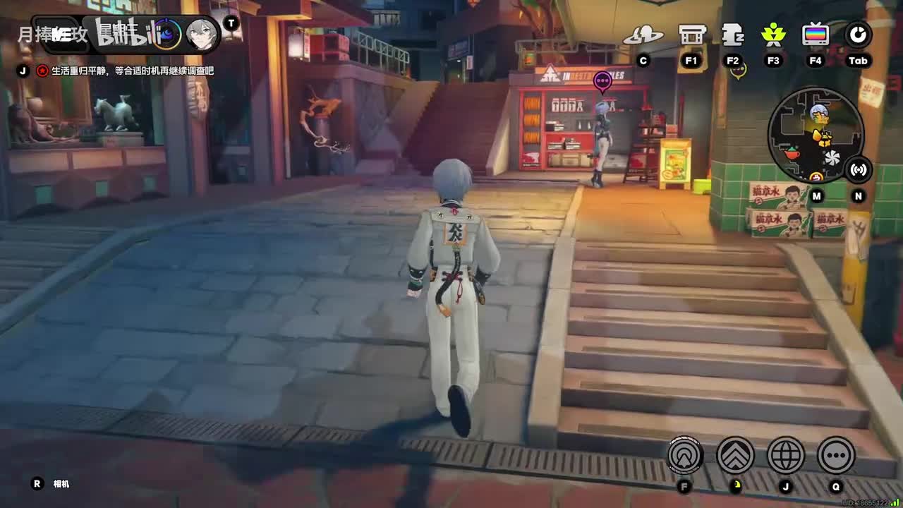 #卢西娅#好感邀约