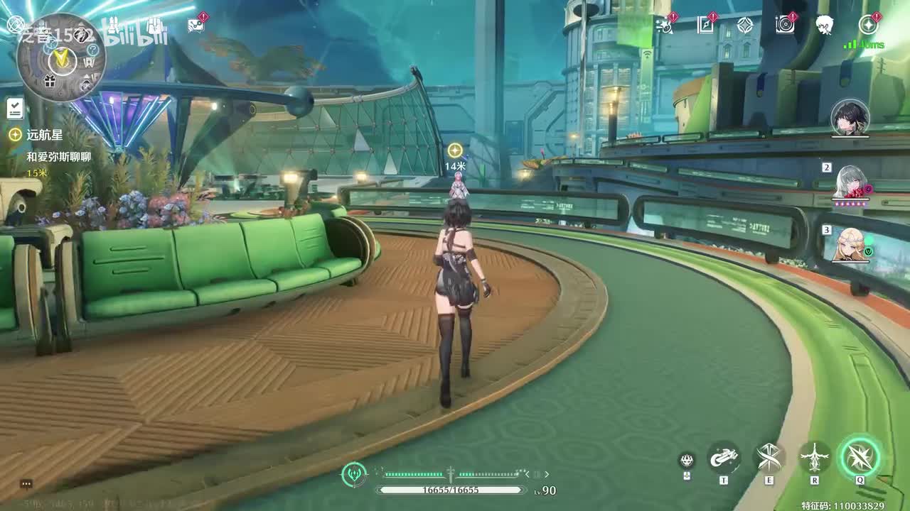 【3.1.主】驶向尚未点亮之星3远航星8