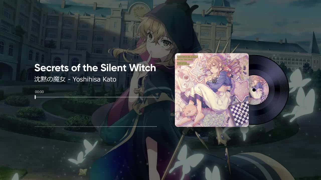 1-01. 沈黙の魔女 - 加藤慶久