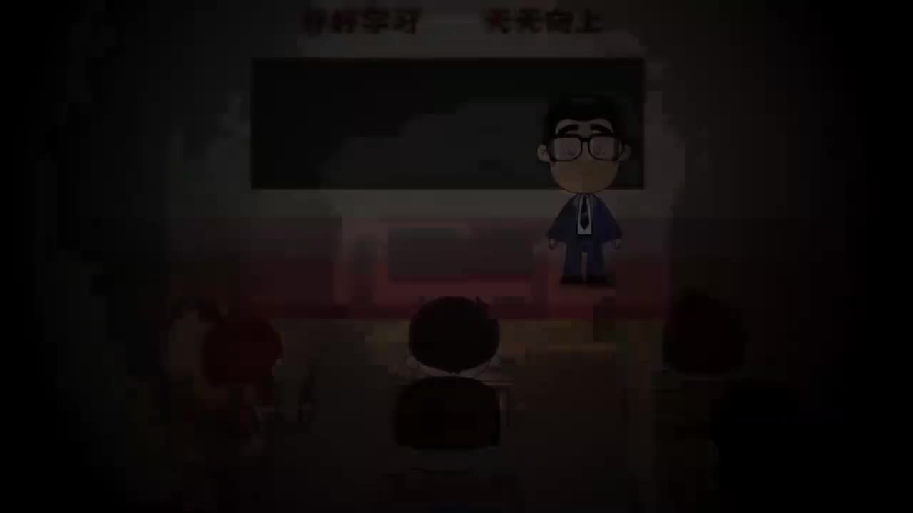 北师大二年级下册 07 认识东北，东南，西北，西南