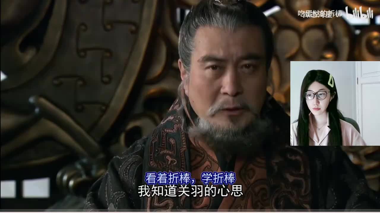 第八十二期