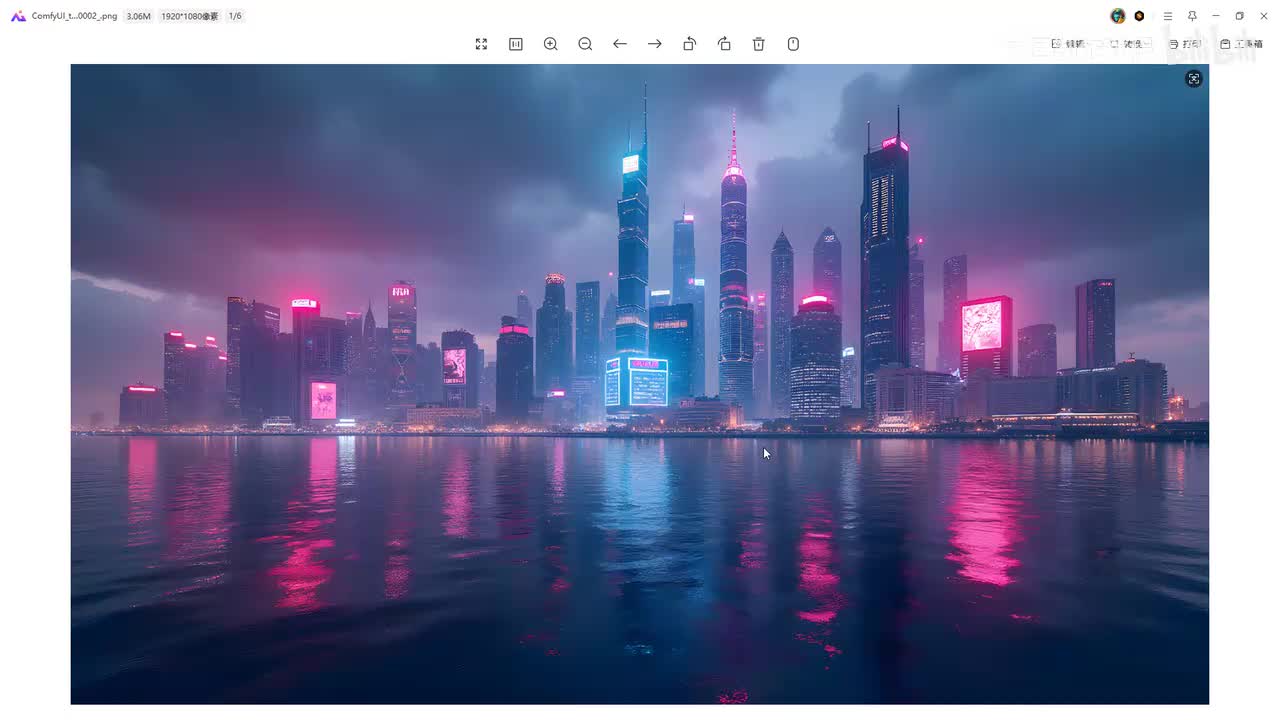 002comfyui中Flux模型的应用