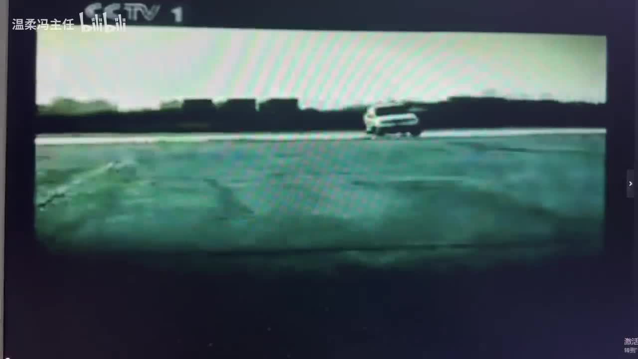 CCTV1 天津一汽威乐（2006.4.7）