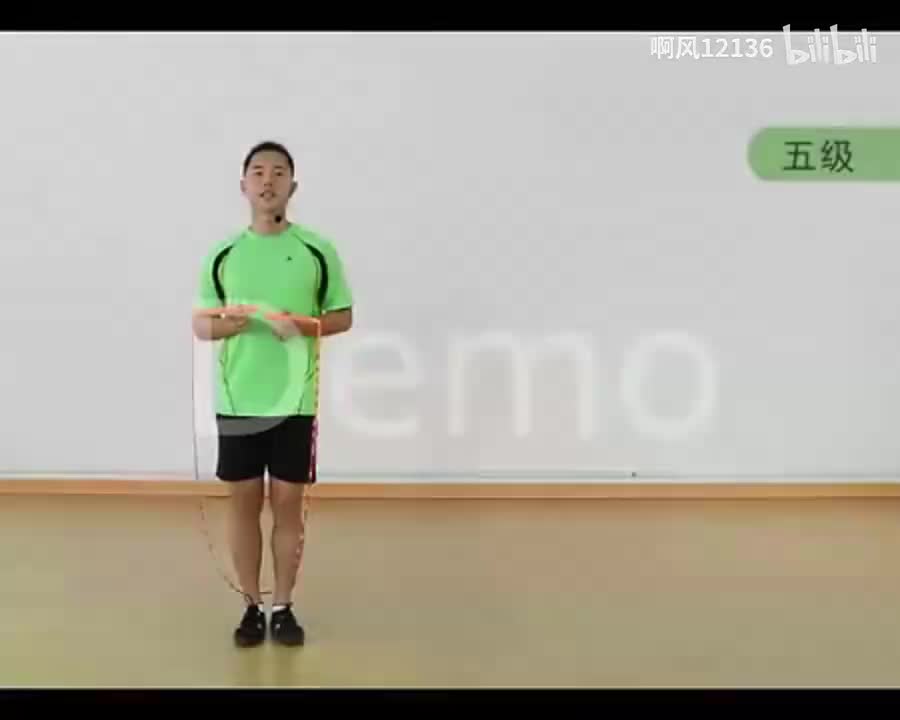 5.8 开合交叉后双摇