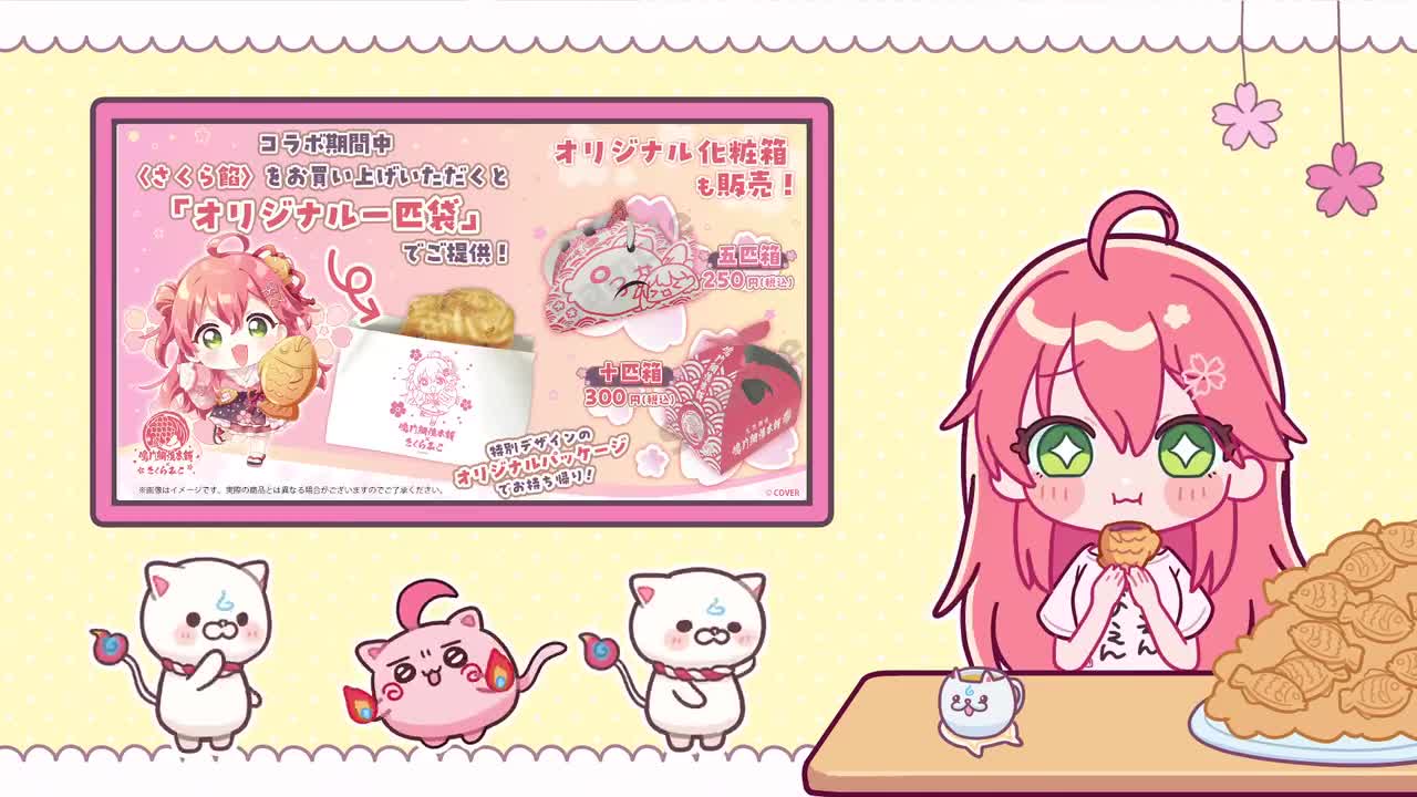 【20260228】【バイオハザードレクイエム】はじめてのバイオハザードレクイエムやるにぇえええええええ！！！※ネタバレ注意【ホロライブ⧸さくら