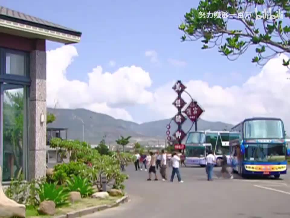 第91集