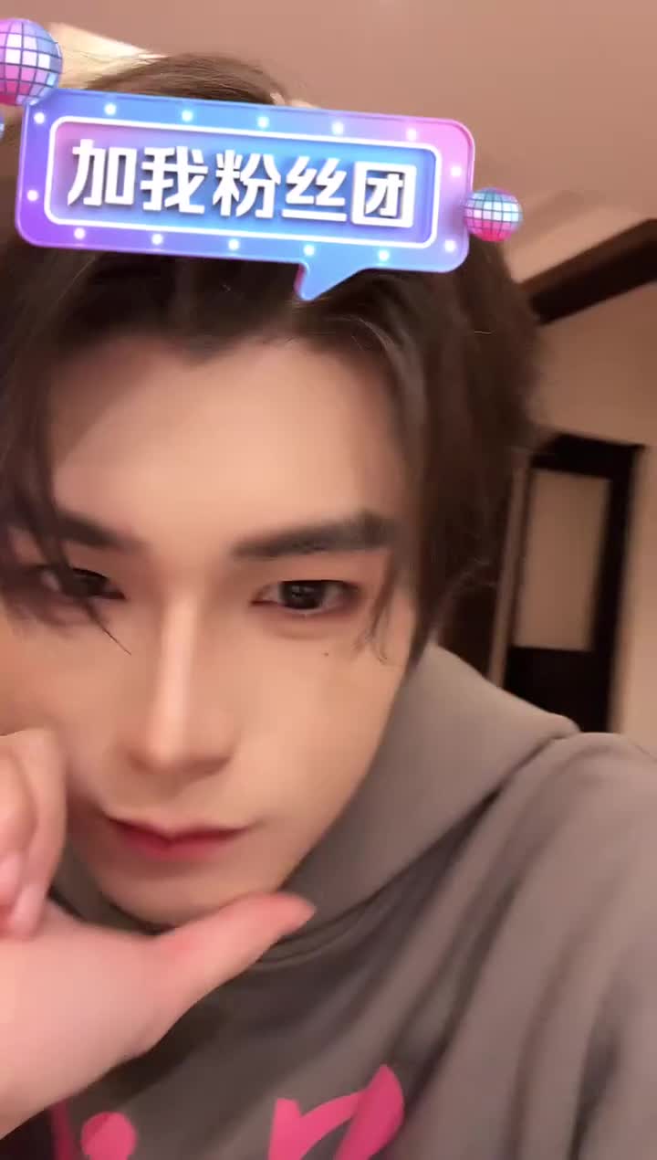 18-江来_2025-12-18_20-07-14_000