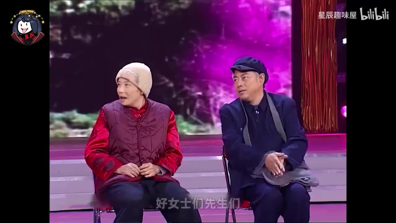 2025年日本首相选举小品