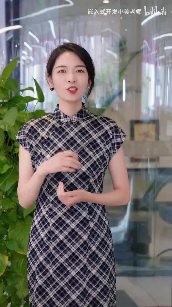 数模电知识快问快答