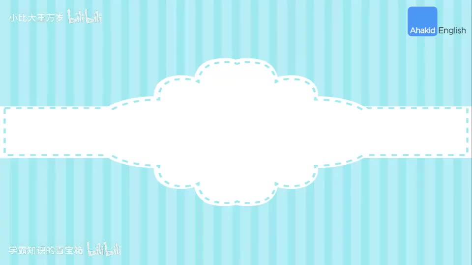 16-17.自然拼读Lesson 17—辅音 mn