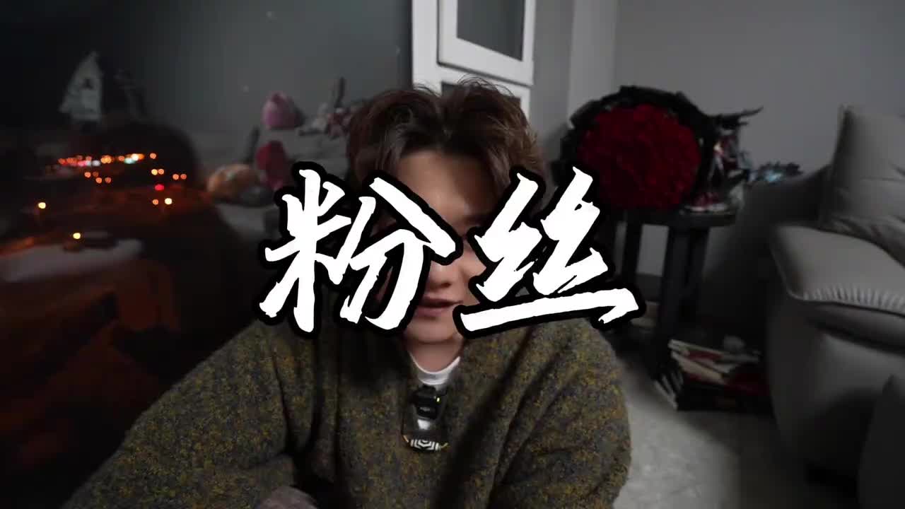 3.什么是抖音账号的定位