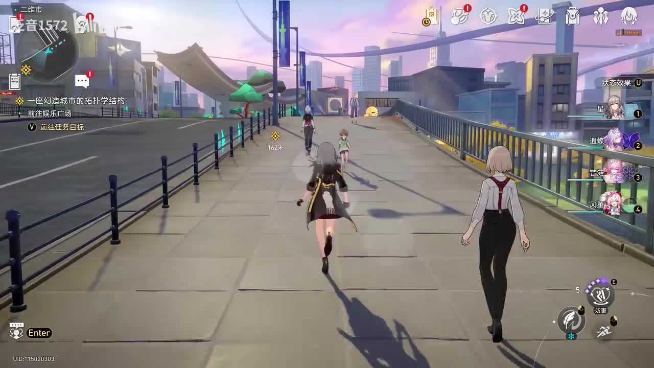 【4.0.主.二相乐园篇】满月是神不在的时间3一座幻造城市的拓扑学结构2