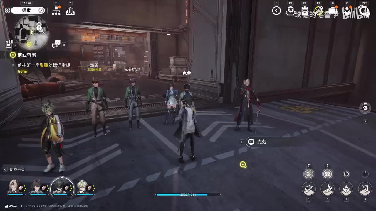 17【未熄火种】