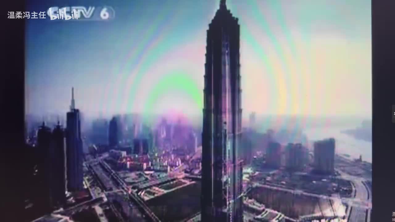 CCTV6 郑州日产帕拉丁（2005.2.16）