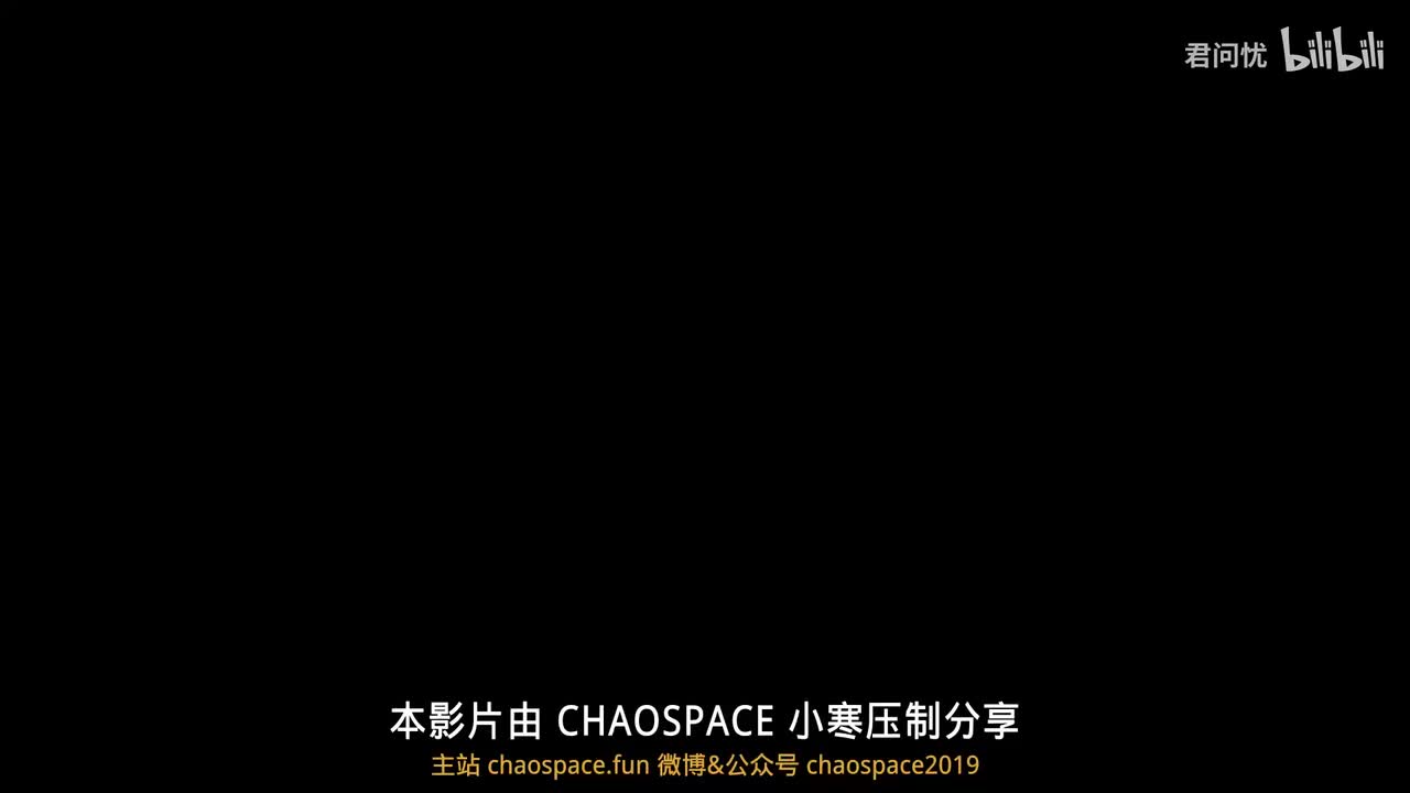 第2季「第17集」承诺