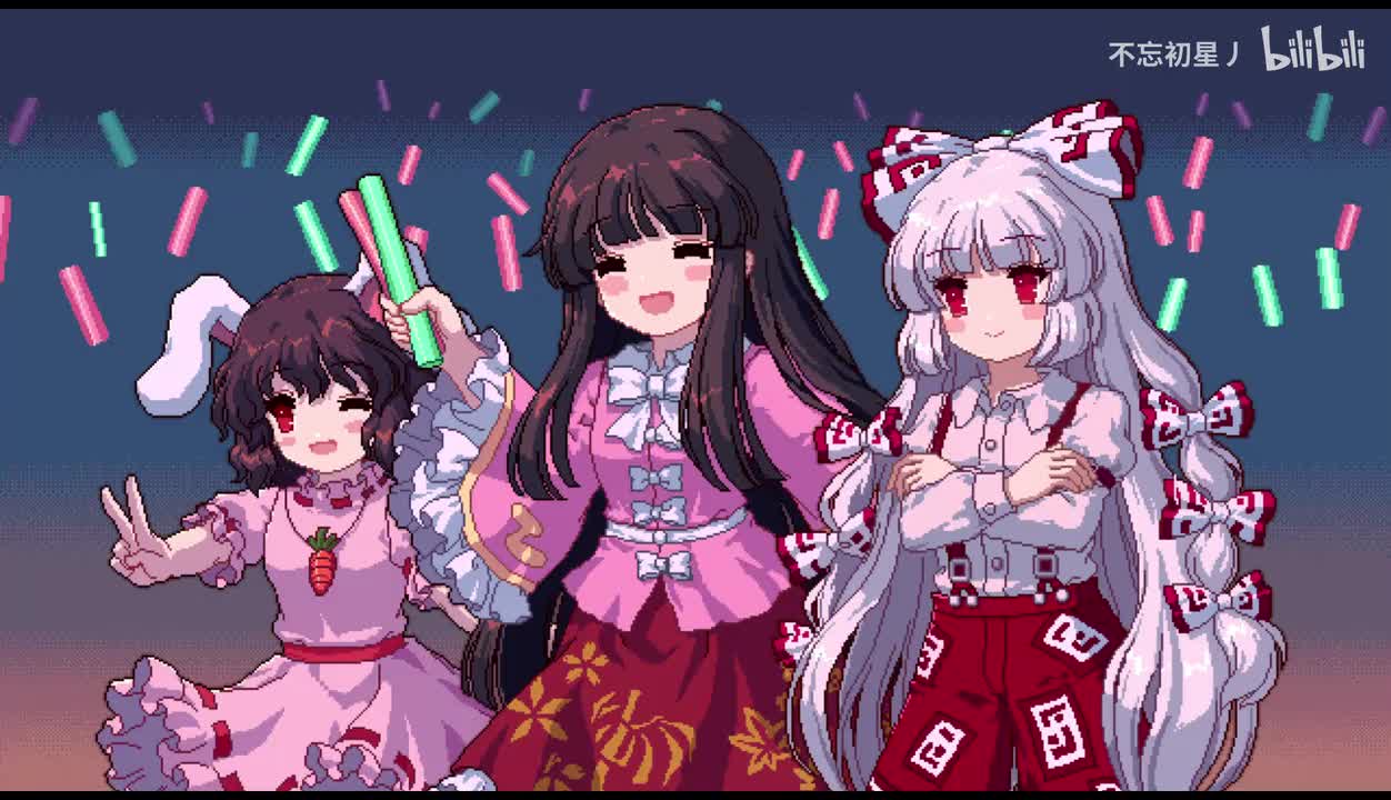 迷途竹林-轻车熟路