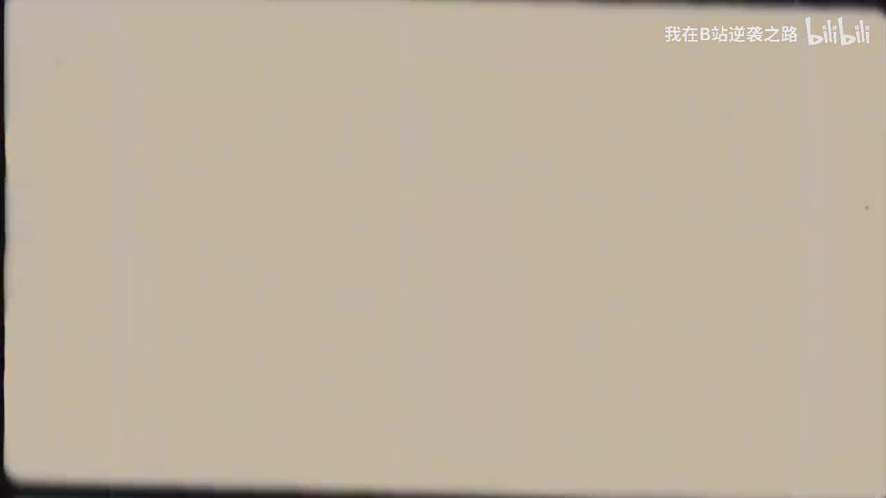 L7-66 平面直角坐标系（二）——知识分析