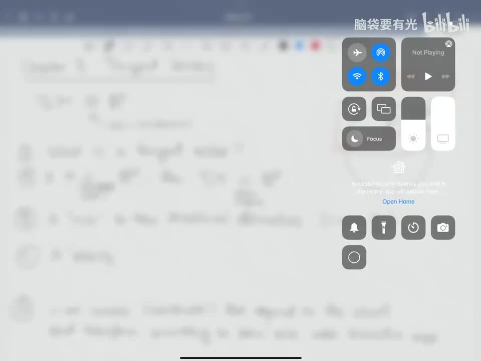P5-Class07【中配+中字】