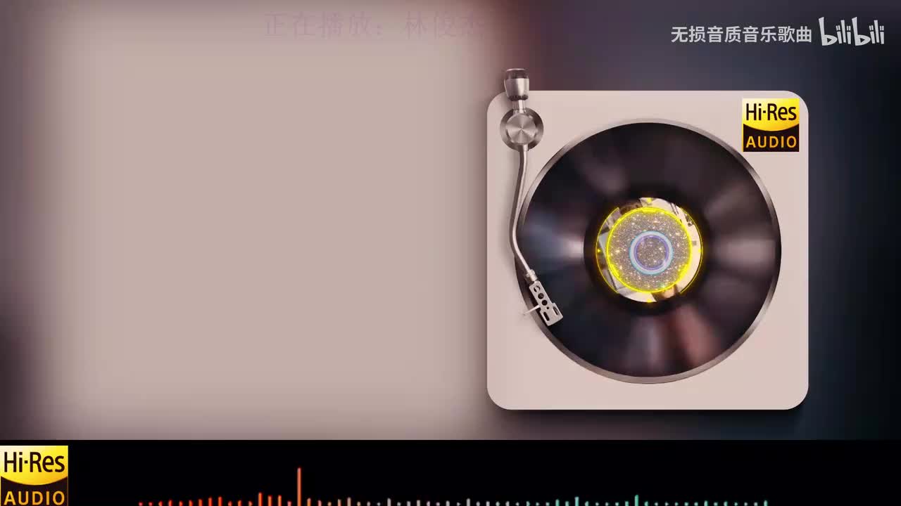 《林俊杰 - 交换余生》《林俊杰 - 将故事写成我们》《辛晓琪 - 味道》《许嵩、何曼婷 - 素颜》《周传雄 - 关不上的窗》