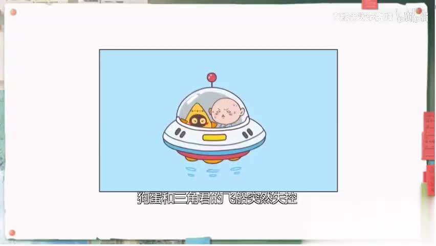 57. 《风吹来的黄土高原》