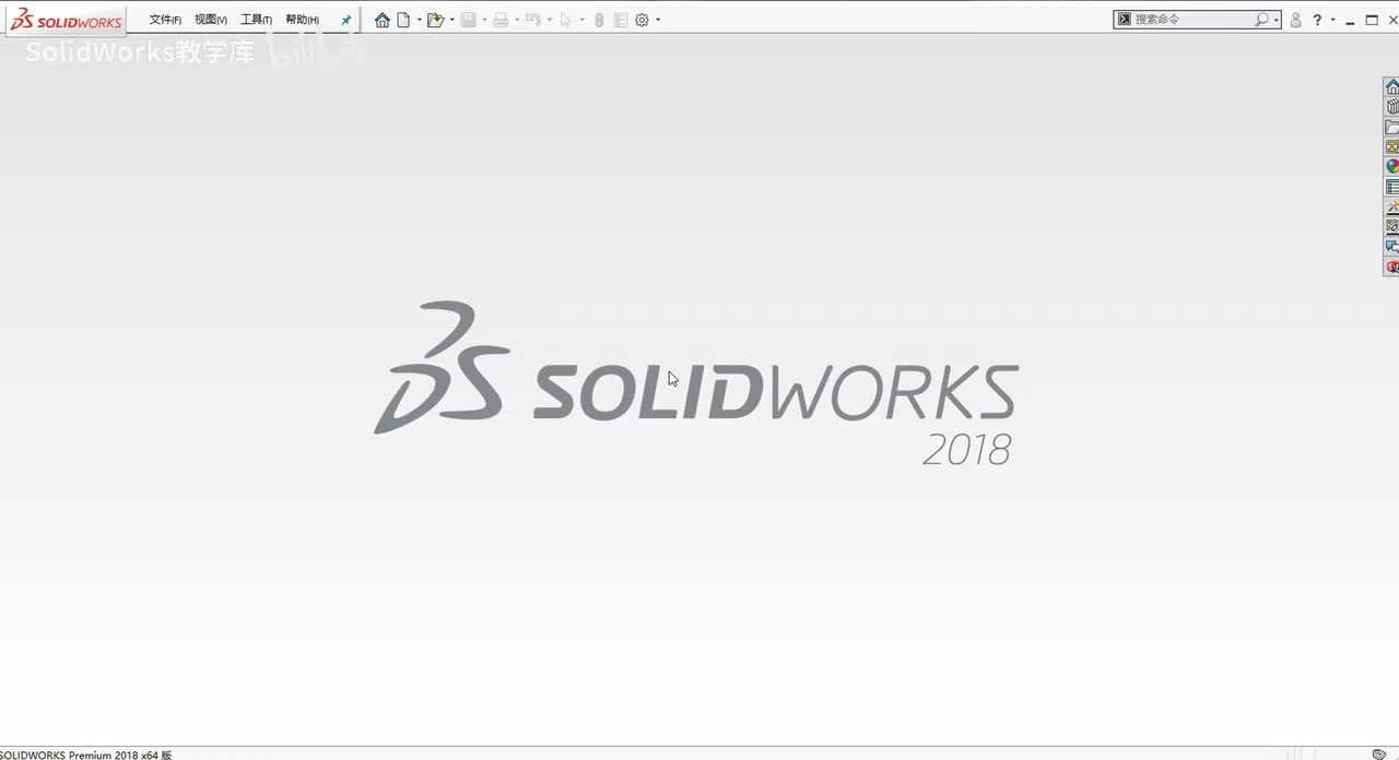 模板制作篇：3.solid works工程图模板制作（上）