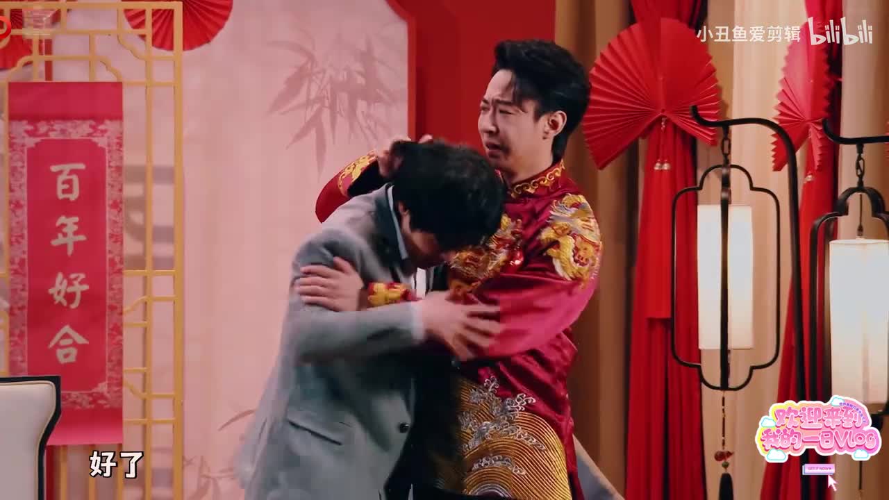 再见老张-2