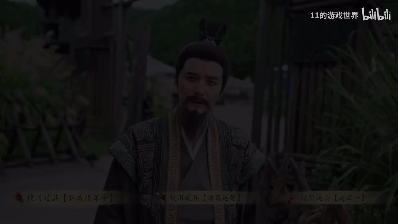 结局：财不外露