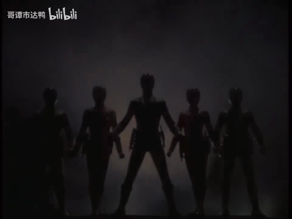 美版恐龙战队国语第四季03 4k