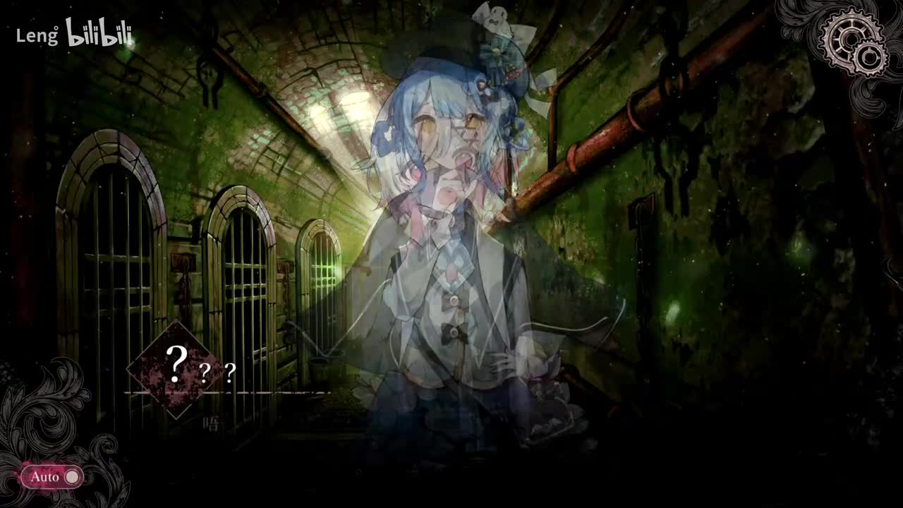 第一章 (非)日常篇