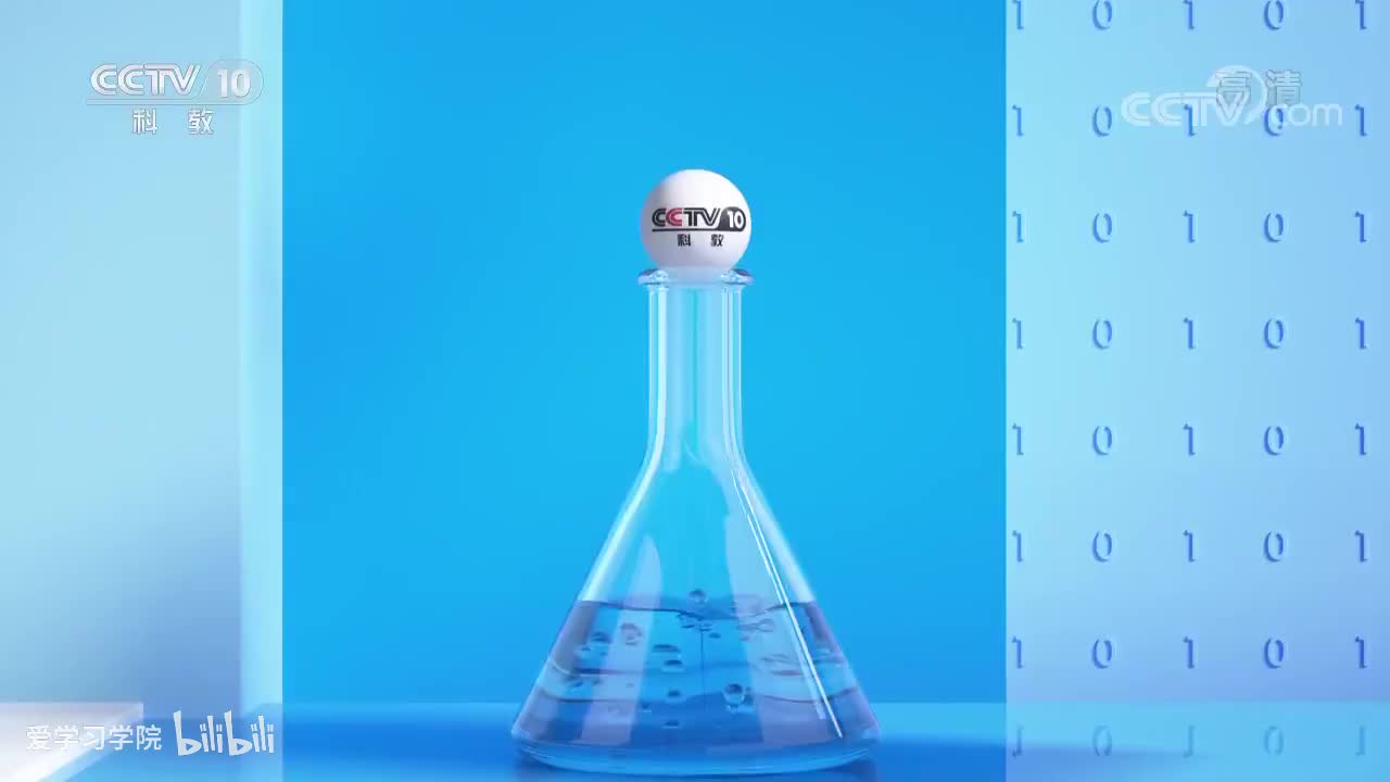 《跟着书本去旅行》20200408 冰雪查干湖——冰的千变万化