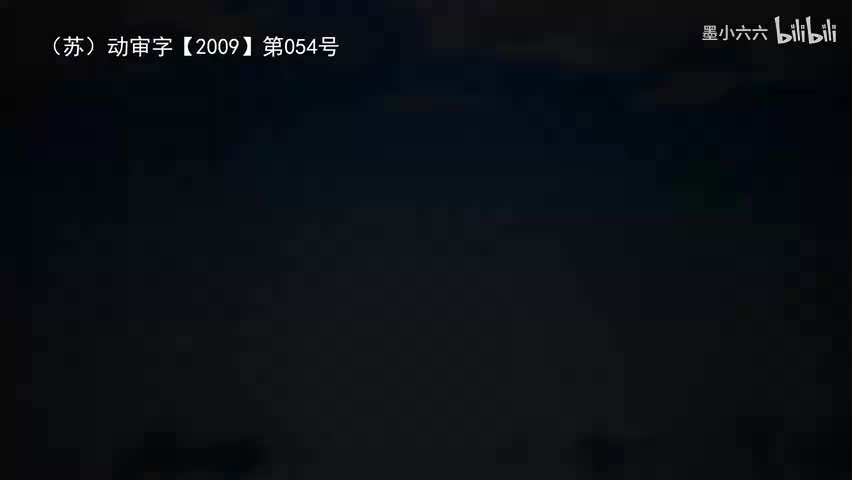 8.9 投鼠忌器