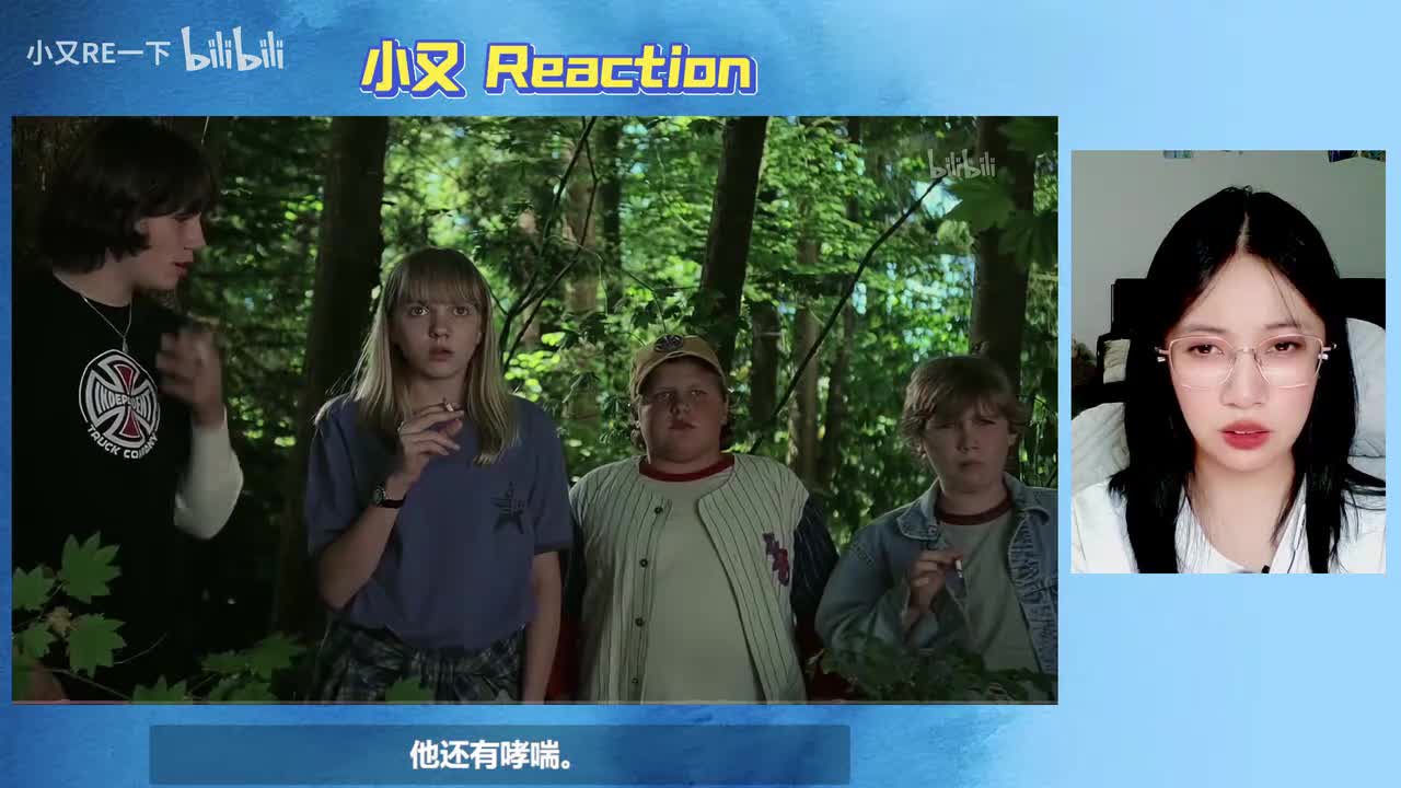 蝴蝶效应_20251029_18035720251029_1804065