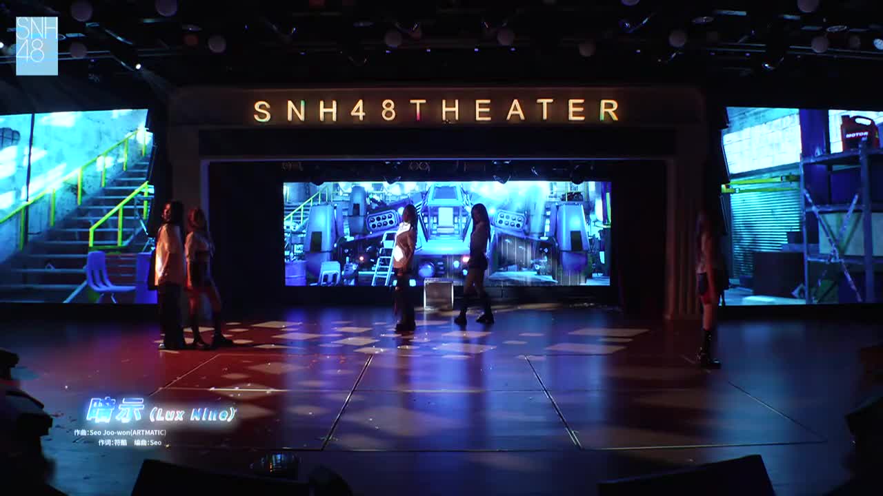 Chapter3 复古未来主义：暗示Luxnine+遗忘夜MidnightBlue+ILLUSION CITY