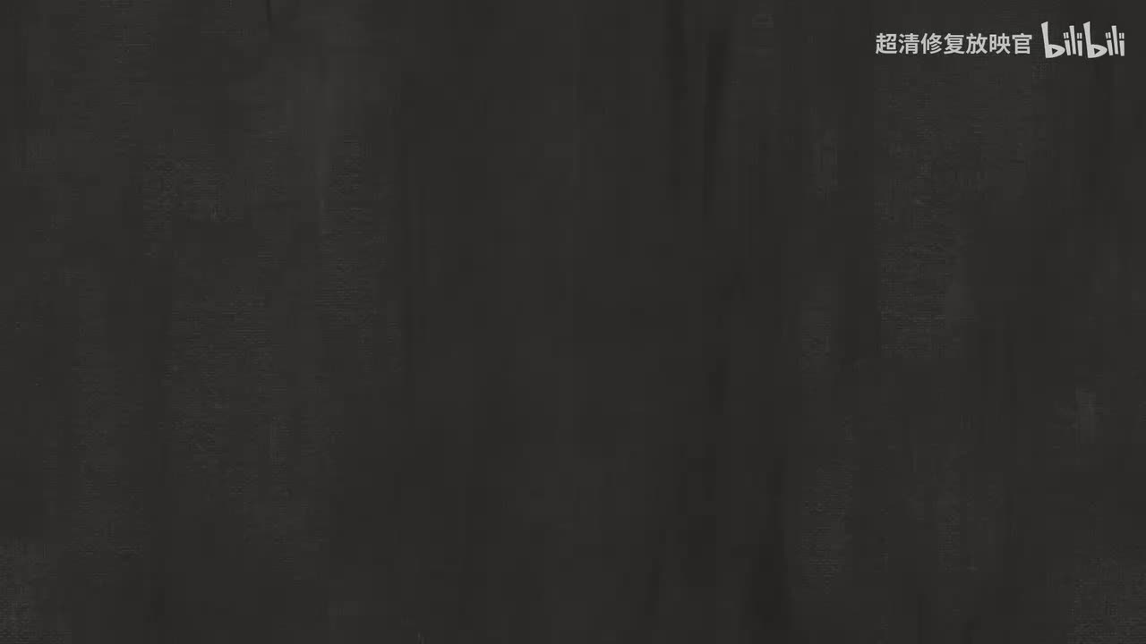 第10话 缘与留恋