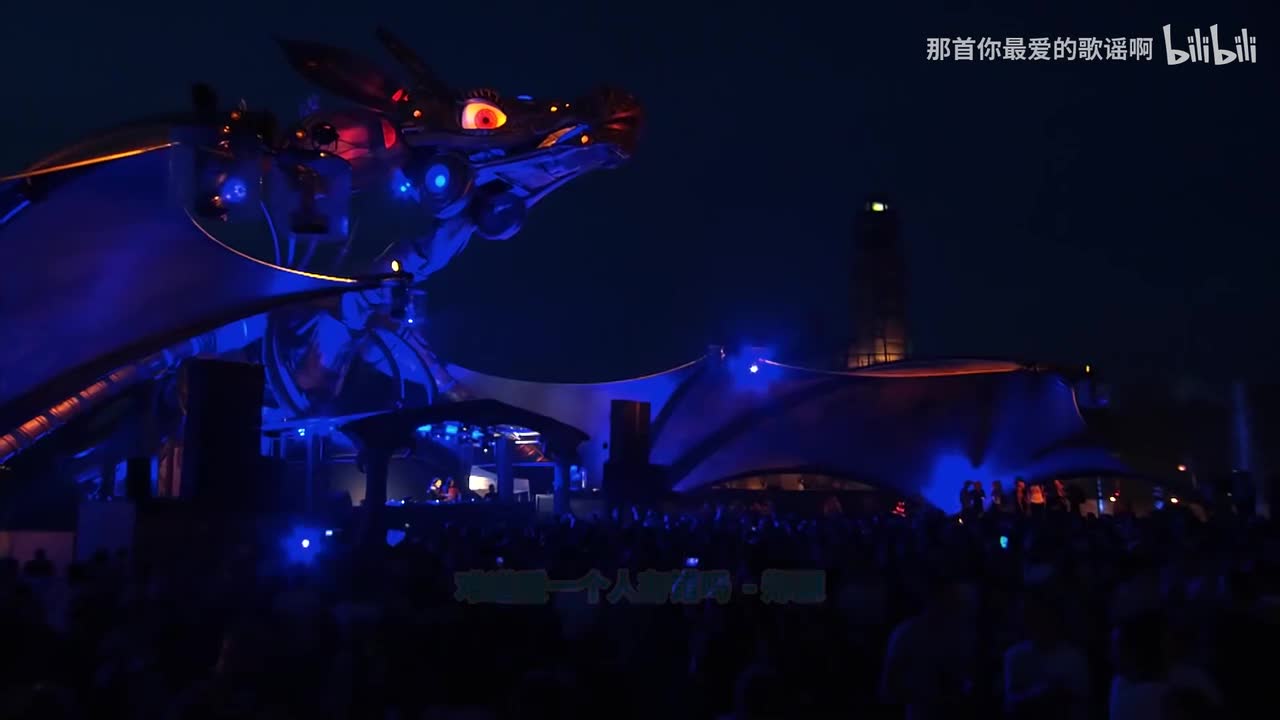 083. 难道爱一个人有错吗 (DJ版) - 郑源