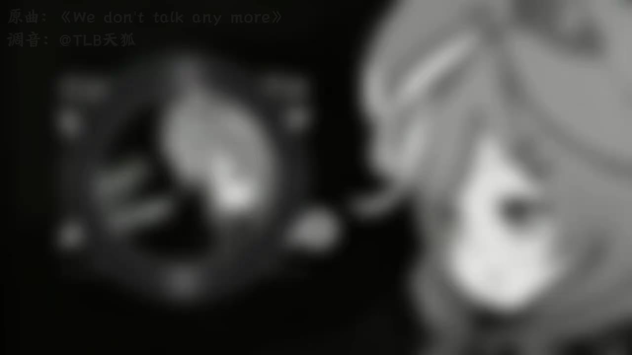 【正片】不言曼波