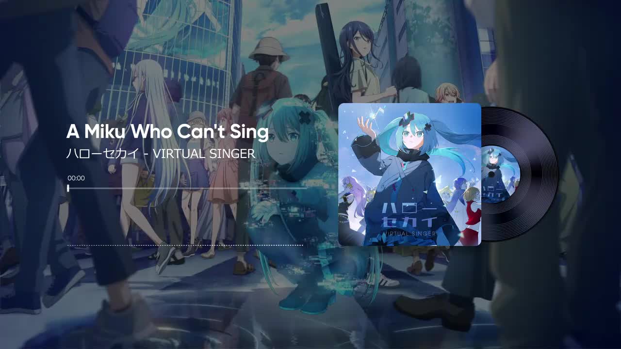 『Insert Song』ハローセカイ - VIRTUAL SINGER