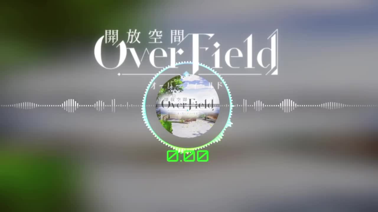【Over Field】庭院世界1