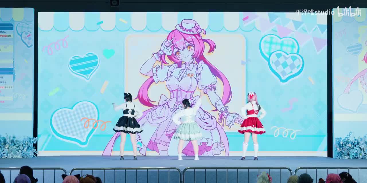 三三不是猫-东京Sunny Party