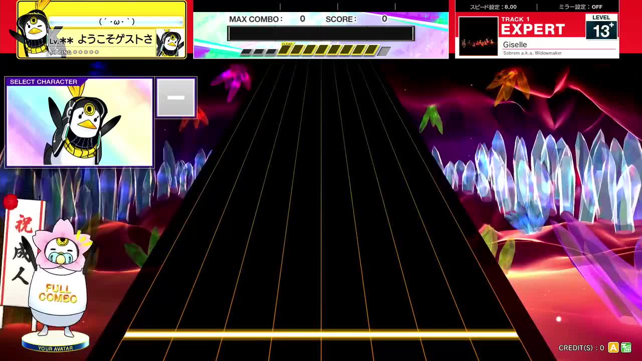13.8(X-V) Giselle [EXPERT 13+] (譜面確認) [CHUNITHM チュウニズム]