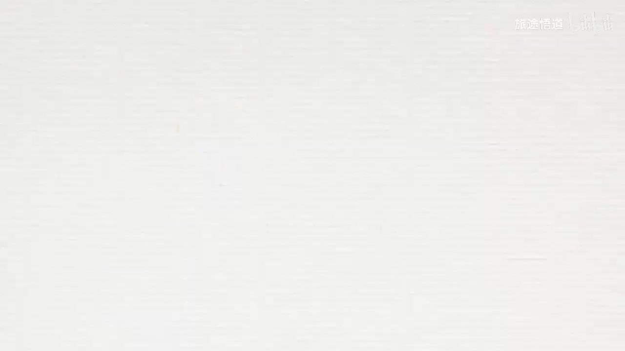 130.张景明《黄帝内经》第十八章 第1讲 营卫之气的生成 特性 分布