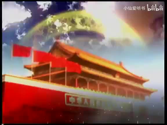 33李大钊