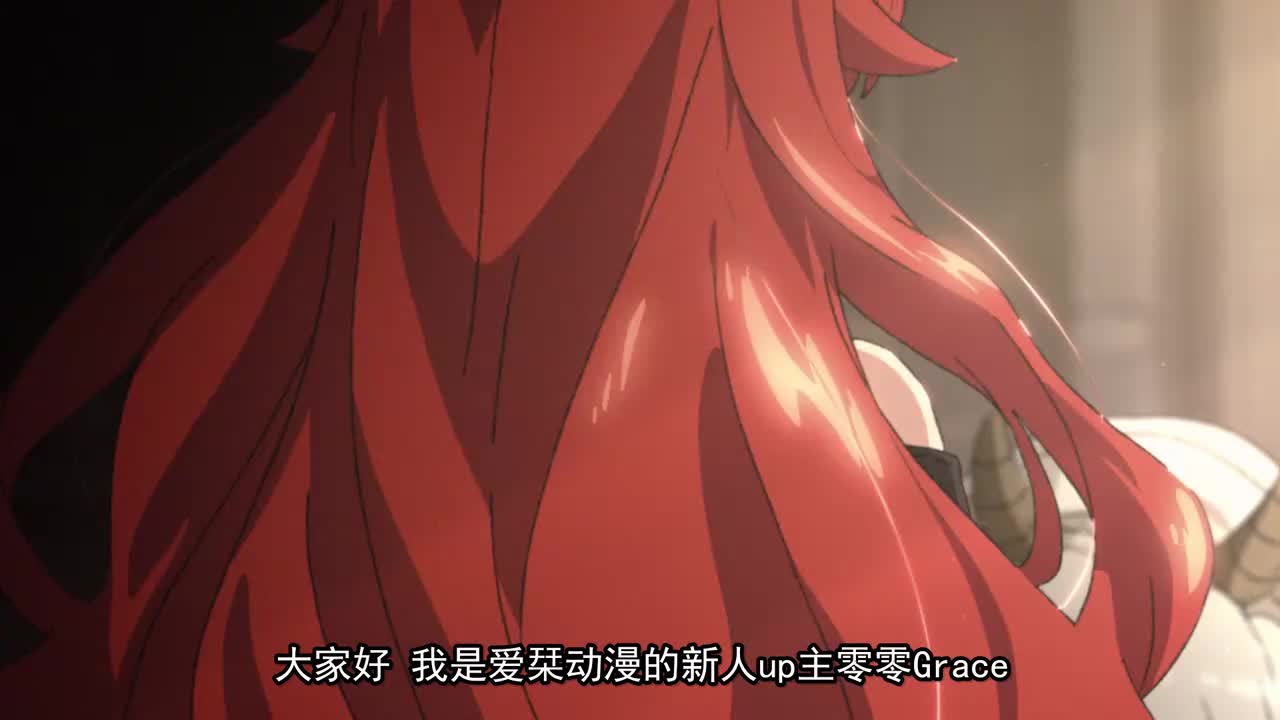84.蛇足篇：阿斯拉王立学院毕业典礼