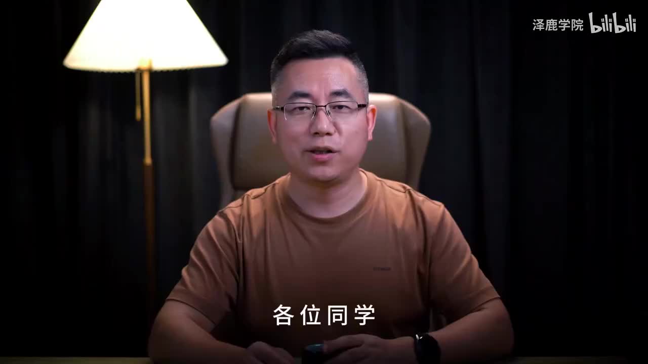 28：8.如何取得双赢