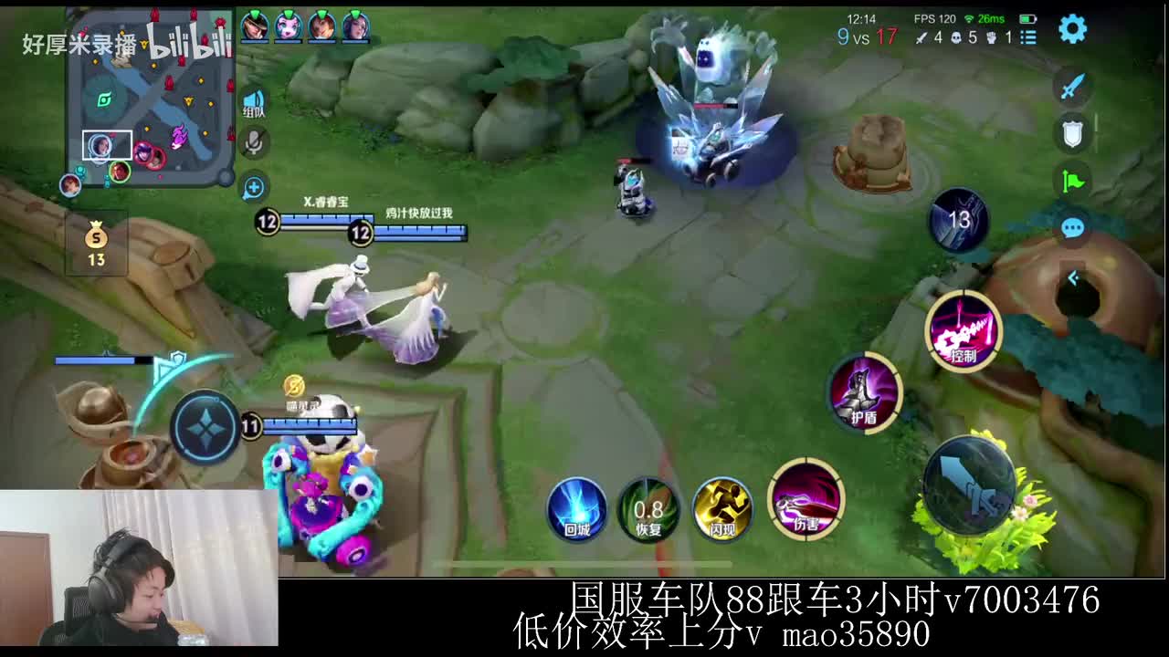 XLX金木-2026年02月02日01点49分（弹幕版）