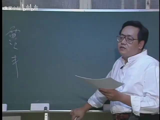 天纪13