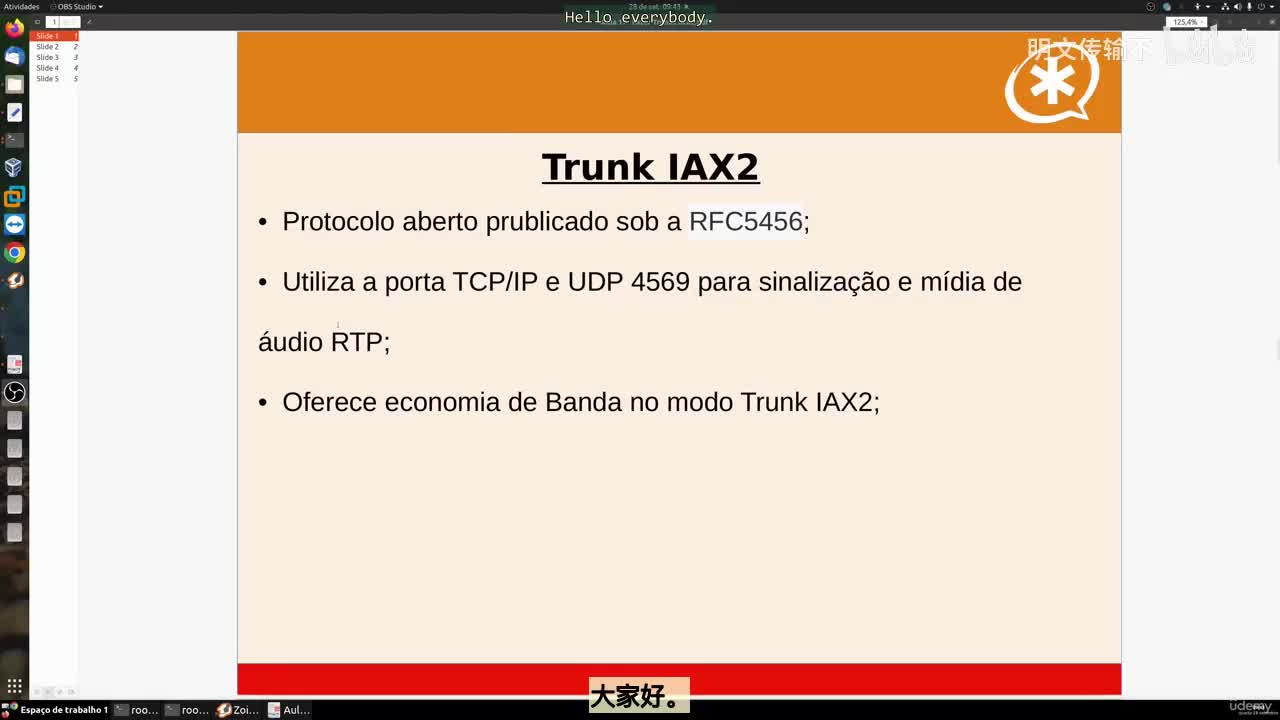 41_17 - 创建IAX中继_明文传输不