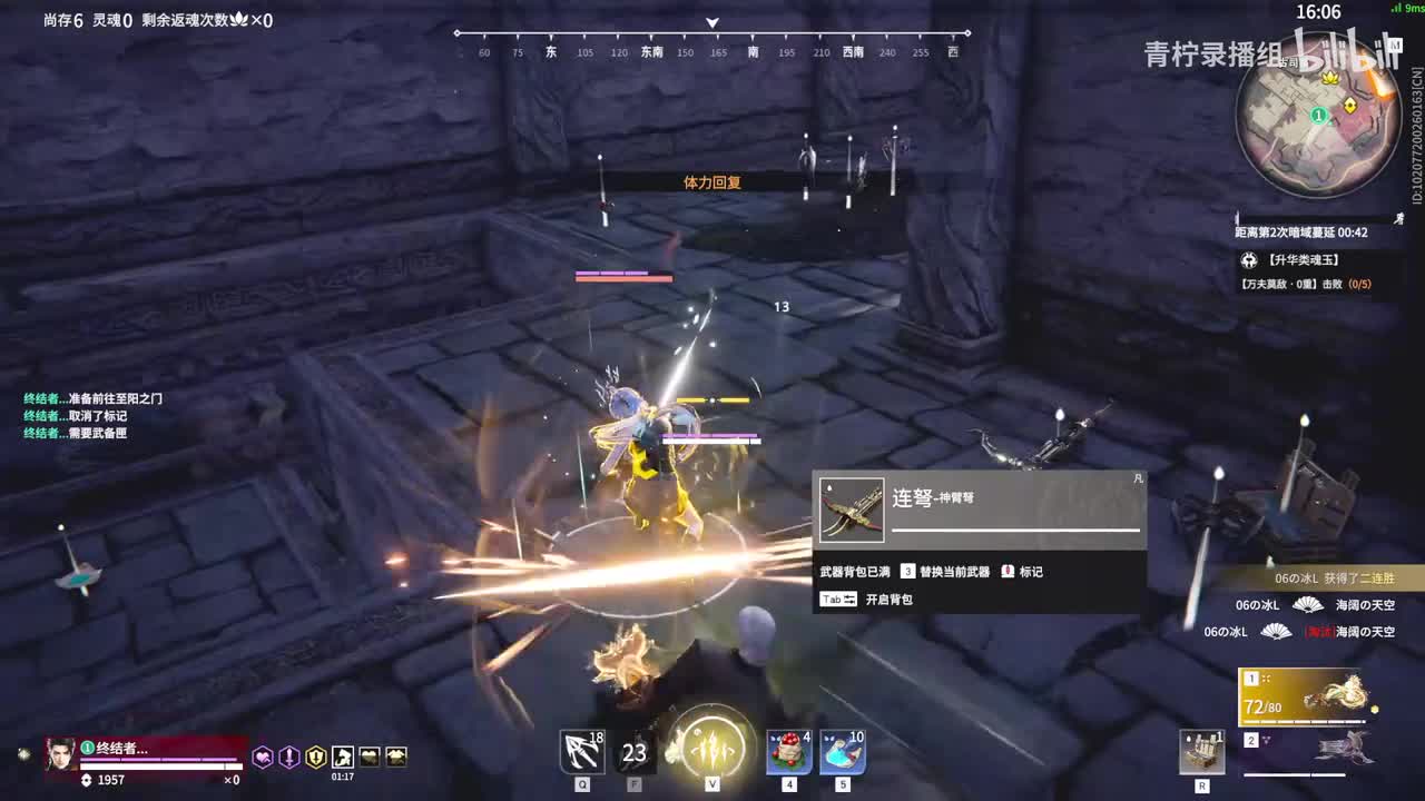 克烈 2026-01-15_10-33 美式前刺,吗 - 麻辣毛蛋