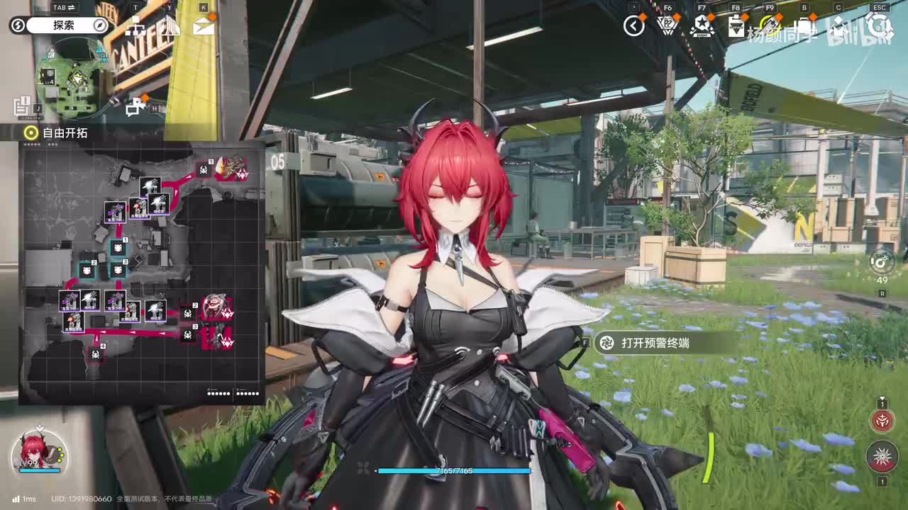 基建前站-等级四-自动防御