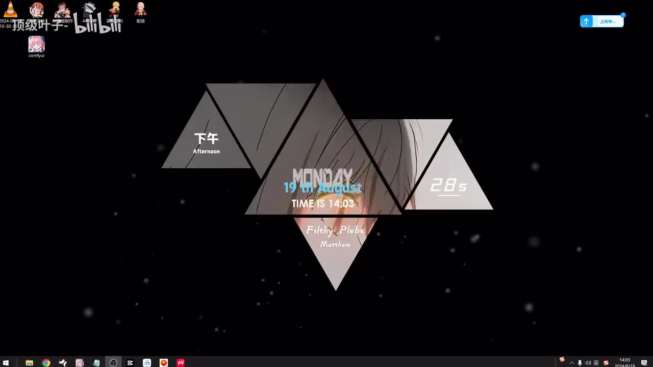 7.【Comfyui教程】双采样器放大修复